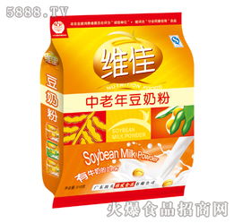 維維中老型豆奶粉818克