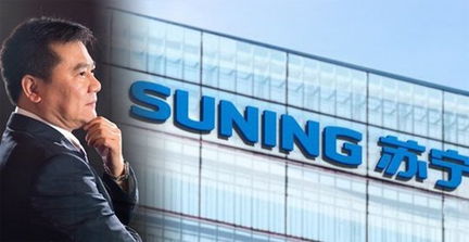 百日會戰 凸現蘇寧o2o優勢