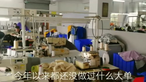 東莞 真的撐不住了,工資拖了3天還沒(méi)發(fā),自工廠成立以來(lái)第一次