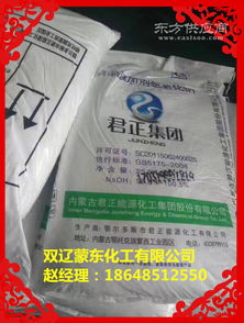 廠家直銷食品級火堿 周邊地區(qū)工廠直發(fā)，恒特發(fā)品質保障