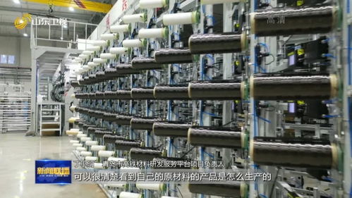 山東 推動(dòng)產(chǎn)業(yè)數(shù)字化數(shù)字產(chǎn)業(yè)化同頻共振鳳凰網(wǎng)山東 鳳凰網(wǎng)