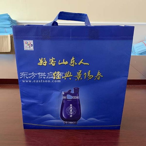 無(wú)紡布覆膜飲料袋起訂量 無(wú)紡布覆膜飲料袋 綠恒無(wú)紡布制品圖片